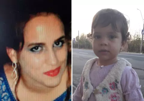 O femeie de 21 de ani din Prahova și fetița ei au dispărut de acasă! Tatăl copilei a alertat poliția. Unde s-ar afla cele două