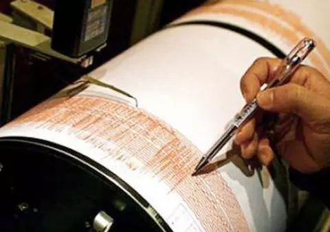 Două seisme în zona Vrancea în interval de cinci ore