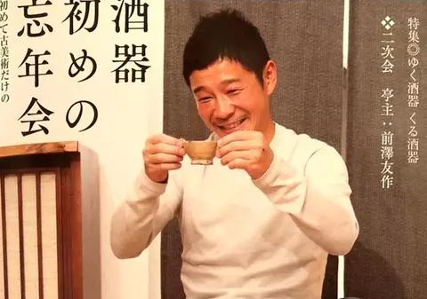 Miliardarul japonez care va face înconjurul Lunii își caută o parteneră să-l însoțească