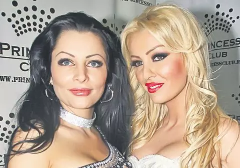 Sora lui Brigitte Sfăt a ajuns în presa britanică. Ce acuzații i se aduc