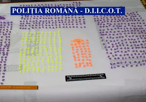 DJ din Piatra-Neamț, condamnat la opt ani și două luni de închisoare pentru vânzări de droguri în club