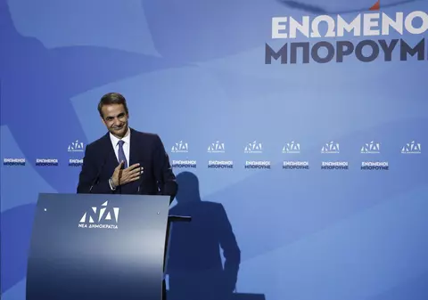 Cine este Kyriakos Mitsotakis, viitorul premier al Greciei, cel care l-a detronat pe Tsipras