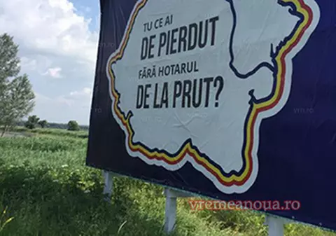Panou pentru unirea României cu Republica Moldova, în Vama Albița. “Tu ce ai de pierdut fără hotarul de la Prut?”