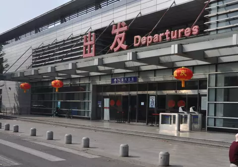 Cel mai vechi aeroport din China și-a închis porțile după 109 ani