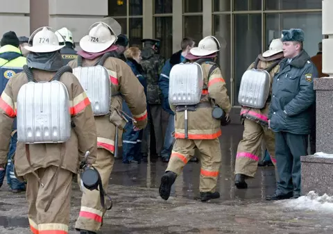 Incendiu în Ministerul rus al Afacerilor Interne