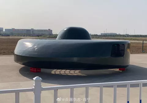 China a construit un elicopter care arată ca o farfurie zburătoare din filmele SF