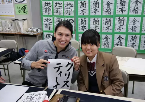 Handbalistele din naționala României au luat lecții de caligrafie și au învățat ceremonia ceaiului, în Japonia / FOTO