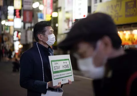 Lecția insulei din Japonia care a ridicat prea repede restricțiile: a fost lovită de un val mai mare de infecții și  e din nou în carantină