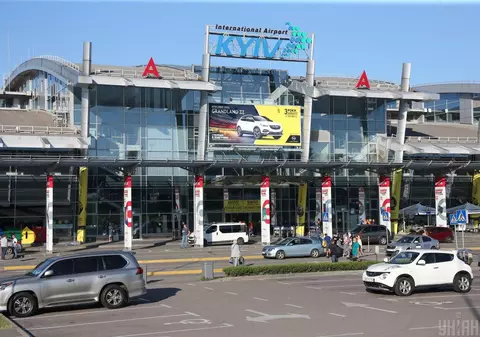 Ucraina a interzis accesul cetățenilor străini începând de astăzi până pe 28 septembrie