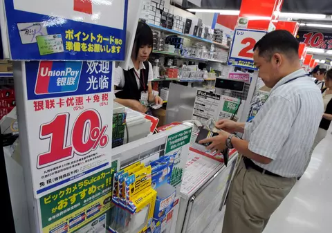 Efecte nebănuite ale crizei COVID. Cum a ajuns Japonia să rămână fără combinații de numere pentru cardurile de credit