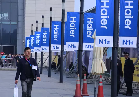 Grupul chinez Haier va construi o fabrică de frigidere în județul Prahova. Investiția se ridică la 53 de milioane de euro