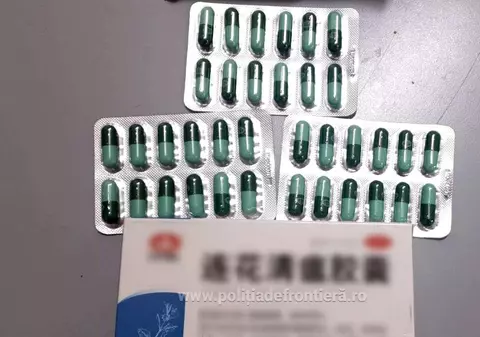 Mii de pastile contrafăcute, care urmau să fie vândute ca tratament pentru COVID, găsite în Vama Giurgiu