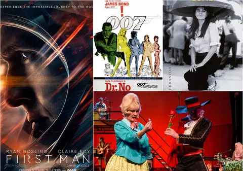 Recomandări pentru weekend: Ryan Gosling ajunge pe Lună, seria James Bond intră pe HBO Go și o piesă de teatru care a stârnit controverse