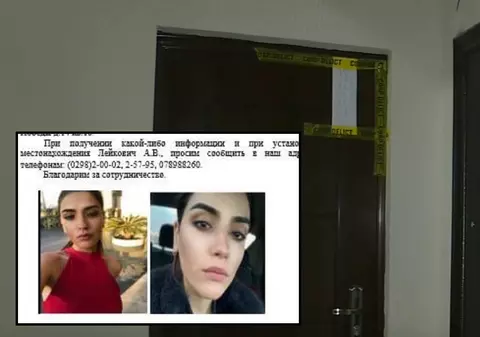 O tânără asistentă medicală moldoveancă și-a ucis mama și i-a îngrozit pe cei care au văzut cadavrul: "I-a scos și inima!"