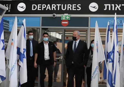 Israel închide granițele pentru cetățenii străini, după apariția noii tulpini de coronavirus