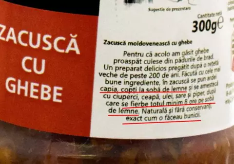 Mega Image, amendat de ANPC pentru „etichete înşelătoare” la zacuscă