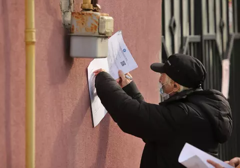 Cum arată formularele de vaccinare anti-COVID și de ce e bine să vii la centru cu ele deja completate