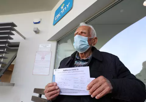 Uniunea Europeană vrea ca în toată lumea certificatele de vaccinare să arate la fel