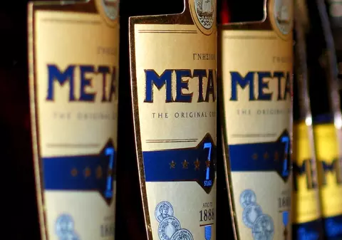 (Publicitate) Metaxa, aroma unică a unei băuturi ”stelare”