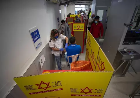 Peste 600 de copii din Israel care au fost vaccinați anti-COVID-19 nu au prezentat efecte secundare grave