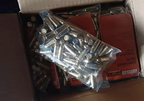 Aproape 50.000 de cartușe letale, fără documente legale, descoperite în Vama Albița