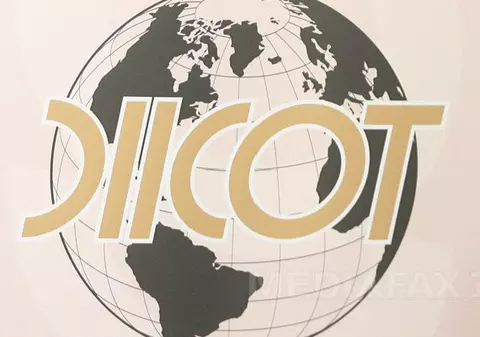 Tânăr din Prahova, prins în flagrant după ce s-a dat drept „polițist la DIICOT”