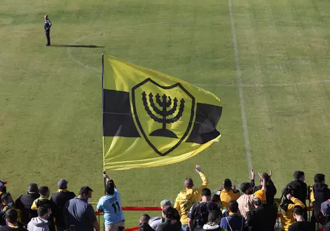 Fanii vaccinați anti-COVID-19 sau trecuți prin boală vor putea umple stadioanele din Israel