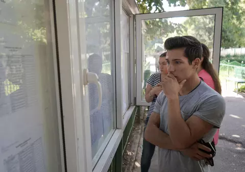 Când se afișează rezultatele la Bac 2021 – sesiunea de toamnă