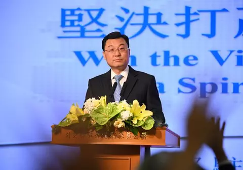 Oficialii de la Beijing acuză Statele Unite că „demonizează” China