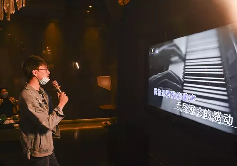 China interzice melodiile pentru karaoke cu „conținut ilegal”. Care sunt criteriile autorităților comuniste de la Beijing
