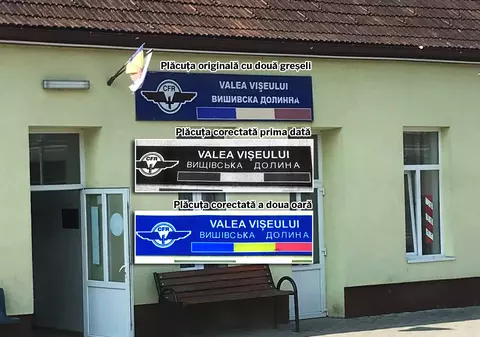 CFR spune că a înlocuit placa greșită de două ori dintr-o stație după articolul din Libertatea. „Doar prima schimbare a costat”