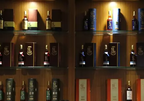 Şpaga luată de un medic din Piatra Neamț, scoasă la vânzare după o decizie a instanței