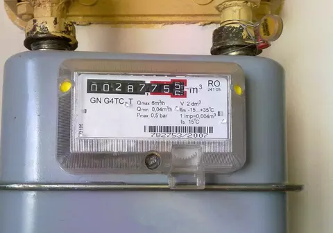 270.000 de lei, factura la gaze pe o lună primită de o școală din Bârlad. Primarul a convocat de urgență o ședință