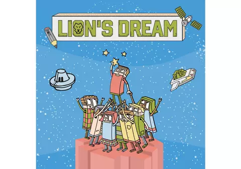 Visurile Publicis Groupe România pentru 2022: să deschidă o colivărie, să pună table smart într-un centru de recuperare pentru copii, să înființeze un club de handbal amator pentru juniori, să ducă la mare pentru prima dată copiii din Dallas, Vulcan și să susțină terapia cu animale