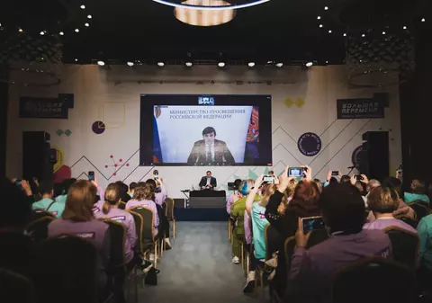 Ministerul Educației din Rusia a impus pentru azi o lecție deschisă despre „misiunea de eliberare din Ucraina” și „pericolul NATO”
