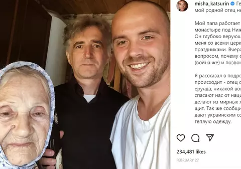 Un tânăr ucrainean a lansat un site cu sfaturi pentru cei care nu reușesc să-și convingă rudele din Rusia că e război: „Nici tata nu mă credea”