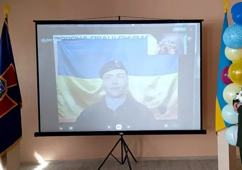 Doi militari ai Gărzii Naționale din Ucraina s-au căsătorit online: „Distanța nu contează, dragostea învinge”