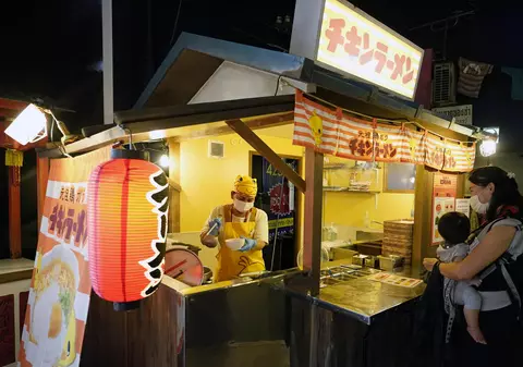 Cum poate războiul din Ucraina să ducă la creșterea prețurilor celui mai ieftin și consumat aliment japonez