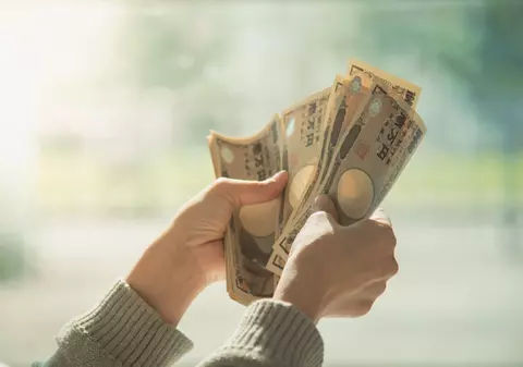 Fondurile COVID ale unui întreg oraș din Japonia au ajuns din greșeală la un singur om. Acesta a jucat toți banii la cazinouri