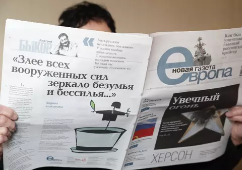 7 zile și 9 ore. Atât a rezistat noul site al publicației ruse independente Novaia Gazeta, până să fie blocat de Kremlin