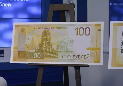 Noua bancnotă de 100 de ruble emisă de Moscova, respinsă de bancomatele rusești. Care este motivul
