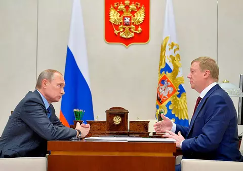 Anatoli Ciubais, fost consilier al lui Putin care a criticat invazia din Ucraina, internat în stare gravă într-un spital din Europa