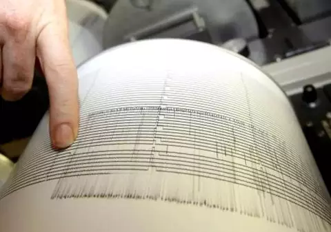 Cutremur în judeţul Vrancea, în noaptea de miercuri spre joi. A fost resimțit în mai multe orașe