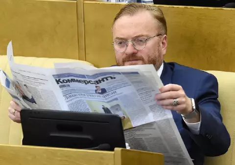 Patru deputați ruși au cerut să fie mobilizați și trimiși să lupte pe front, în Ucraina