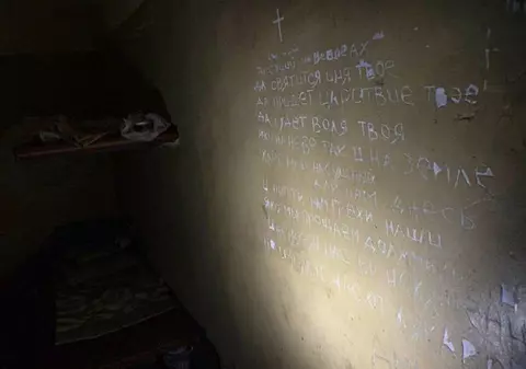 Poliția din Ucraina a găsit „camere de tortură” în zone eliberate din regiunea Harkov