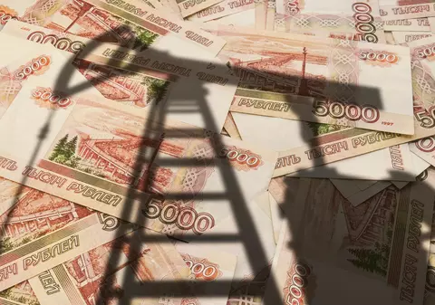 ANALIZĂ. Ce impact va avea plafonarea prețului la petrolul rusesc. Rusia va avea pierderi financiare mari, iar Vestul nu va suferi niciun dezavantaj, susțin doi experți