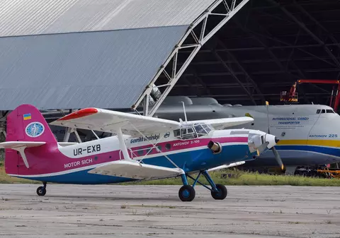 Ucraina a arestat doi membri din conducerea producătorului aeronautic Motor Sich, pentru colaborare cu Rusia