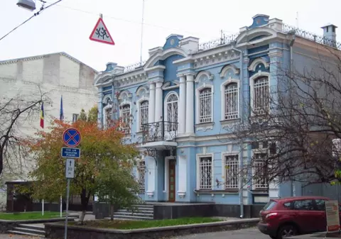 O rachetă rusă a căzut aproape de Ambasada României din Kiev. Anunțul ministrului de Externe