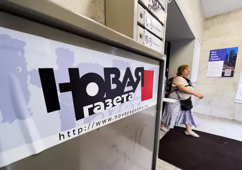 Rusia blochează accesul la site-ul ziarului independent Novaya Gazeta. Jurnaliștii și-au încetat activitatea din martie, ca urmare a legii cenzurii