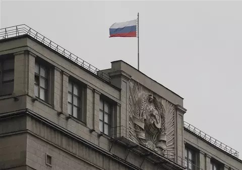 Rusia va fi invitată la reuniunea APEC de anul viitor. Evenimentul, găzduit de SUA